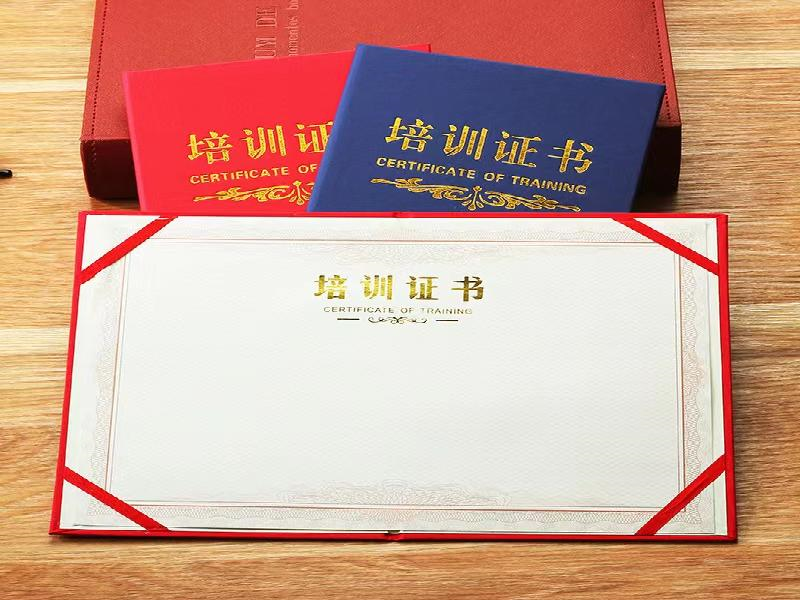 关于全国24小时证件制作联系方式