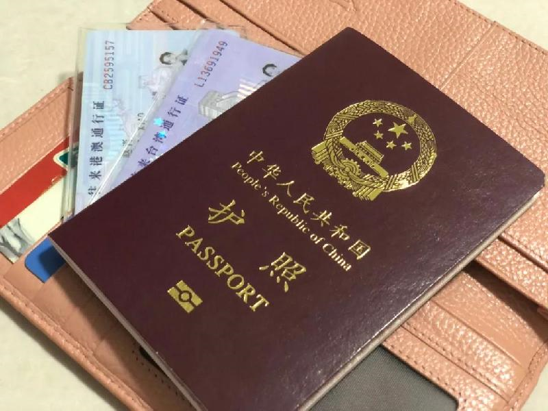 防伪证书定制案例 防伪证书定制案例