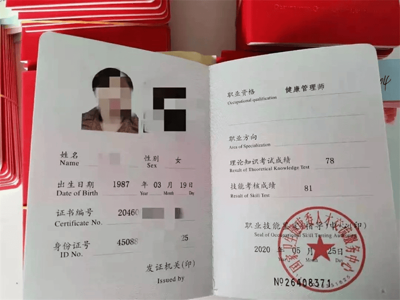 奖牌牌匾定制 奖牌牌匾定制