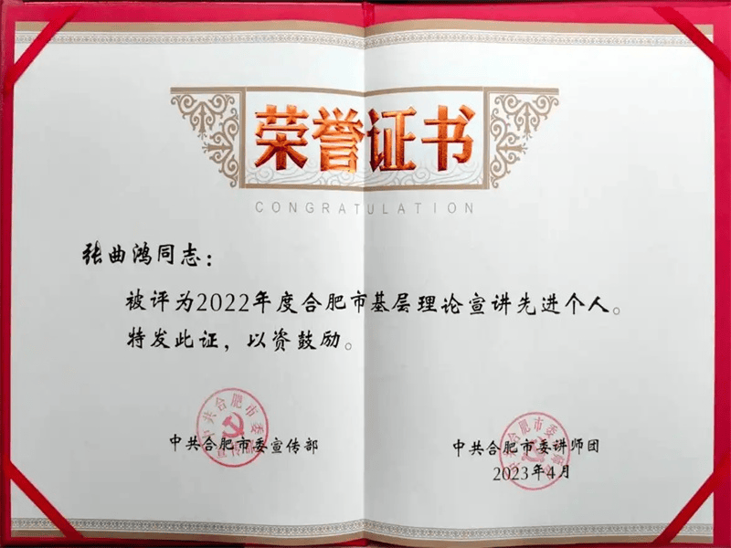 全国24小时证件制作联系方式