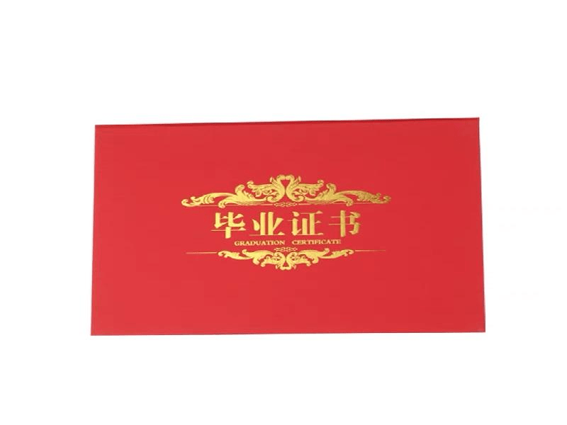 荣誉证书定制 荣誉证书定制
